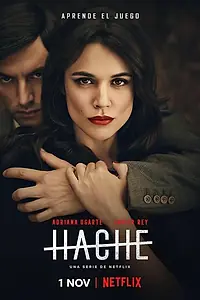 Постер к сериалу «Аче (2019 - 2021)»