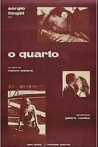 Постер к фильму «В спальне (1968)»