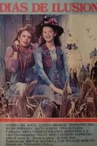 Главный постер фильма «Дни иллюзий (1980)»