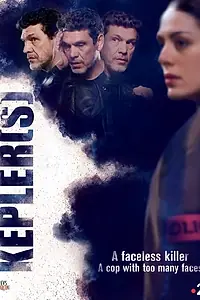 Постер к сериалу «Кеплер теряет контроль (2018 - 2019)»