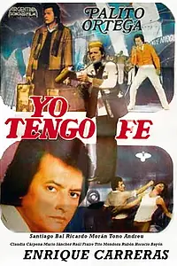 Главный постер фильма «Я верю (1974)»