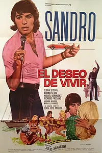 Главный постер фильма «El deseo de vivir (1973)»