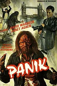 Главный постер фильма «Бактерия (1982)»