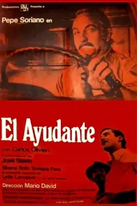 Главный постер фильма «El ayudante (1971)»