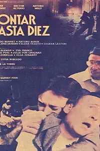 Постер к фильму «Счет до десяти (1985)»