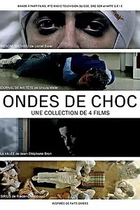 Постер к сериалу «Ударные волны (2018)»