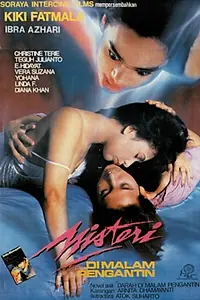 Постер к фильму «Misteri di Malam Pengantin (1993)»