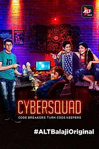 Постер к сериалу «CYBERSQUAD (2017)»