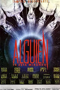Постер к фильму «Кто-то следит за тобой (1988)»