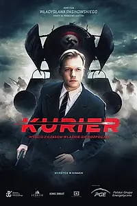Главный постер фильма «Курьер (2019)»