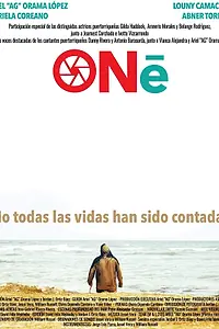 Постер к фильму «One (2018)»