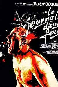 Постер к фильму «Записки сумасшедшего (1987)»