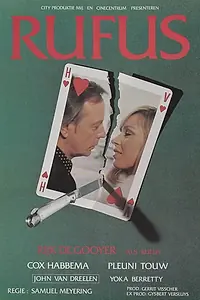 Постер к фильму «Руфус (1975)»