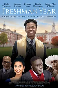 Главный постер фильма «Первокурсник (2019)»