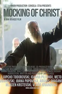 Постер к фильму «Насмешка над Христом (2018)»