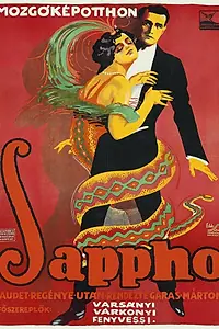Постер к фильму «Сафо (1919)»