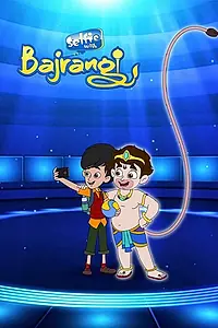 Постер к мультсериалу «Selfie with Bajrangi (2018)»