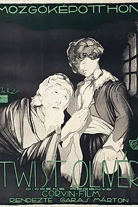 Главный постер фильма «Оливер Твист (1919)»