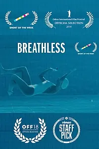 Главный постер фильма «Затаив дыхание (2018)»