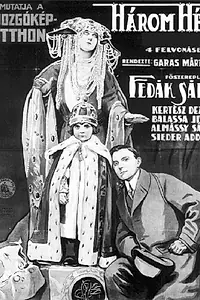 Постер к фильму «Három hét (1917)»