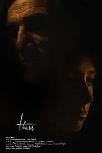 Постер к фильму «Houses (2018)»