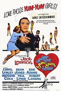 Главный постер фильма «Под деревом любви (1963)»