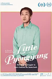 Постер к фильму «Little Pyongyang (2018)»