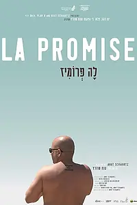 Постер к фильму «The Promised (2017)»