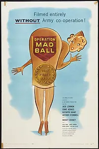 Постер к фильму «Операция «Безумная вечеринка» (1957)»