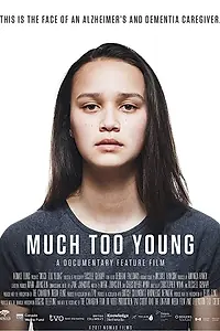 Постер к фильму «Much Too Young (2016)»