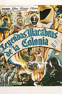 Постер к фильму «Мрачные колониальные легенды (1974)»