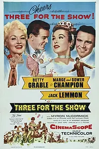 Главный постер фильма «Пьеса для троих (1955)»