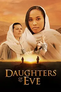 Главный постер сериала «Daughters of Eve (2016)»