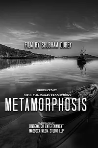 Постер к фильму «Metamorphosis»
