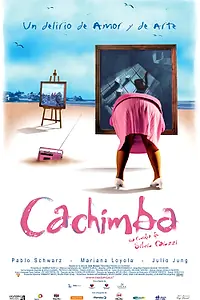 Постер к фильму «Трубка (2004)»