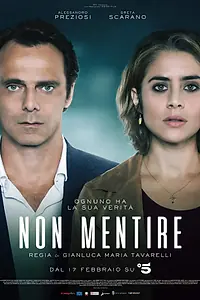 Постер к сериалу «Не ври (2019)»