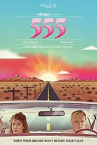 Постер к сериалу «555 (2017)»