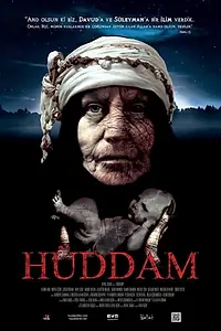 Постер к фильму «Hüddam (2015)»
