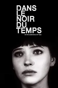 Главный постер фильма «Во тьме времени (2002)»