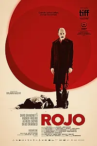 Постер к фильму «Красный (2018)»