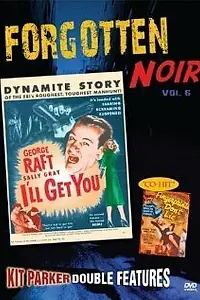 Главный постер фильма «Escape Route (1952)»