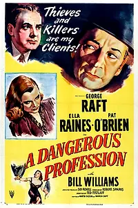 Главный постер фильма «Опасная профессия (1949)»