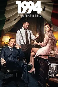 Постер к сериалу «1994 (2019)»