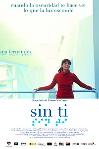 Постер к фильму «Без тебя (2006)»