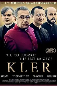 Постер к фильму «Клир (2018)»