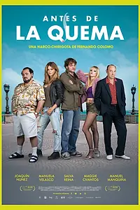Постер к фильму «В день карнавала (2019)»