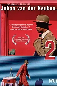 Постер к фильму «Жизнь вашими глазами (1997)»