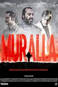 Постер к фильму «Стена (2018)»