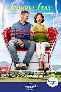 Постер к фильму «Время любви (2018)»