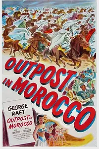 Постер к фильму «Застава в Марокко (1949)»